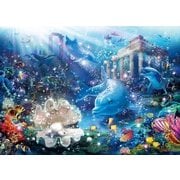 21-702 エウレカ [ジグソーパズル ラッセン  3000ピース（完成サイズ：73×102cm）]