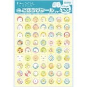 SL-206 ごほうびシール プチ すみっコぐらし [キャラクターグッズ]