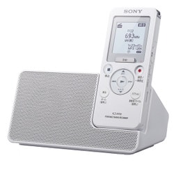 ソニー ICZ-R110 ワイドFM対応 ポータブルラジオレコーダー 16GB-