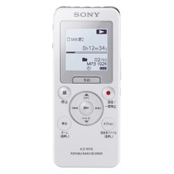 ヨドバシ.com - ソニー SONY ICZ-R110 C [ポータブルラジオレコーダー