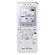 ヨドバシ.com - ソニー SONY ICZ-R110 C [ポータブルラジオレコーダー 16GB ワイドFM対応 ホワイト] 通販【全品無料配達】