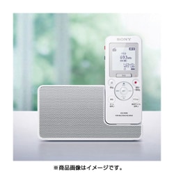 オーディオ機器 その他 ヨドバシ.com - ソニー SONY ICZ-R110 C [ポータブルラジオレコーダー 
