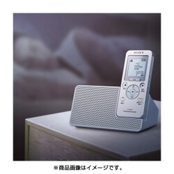 ヨドバシ.com - ソニー SONY ICZ-R110 C [ポータブルラジオレコーダー