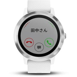 ヨドバシ.com - ガーミン GARMIN ViVoactiVe3 White stainless