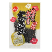 限定 めでためでたの大黒豆 38g [豆]