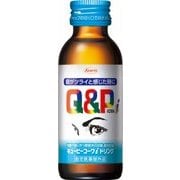 キューピーコーワiドリンク 100ml [指定医薬部外品]