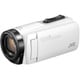GZ-R480-W [ハイビジョンメモリービデオカメラ EVerio Rシリーズ 32GB シャインホワイト]