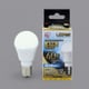 LED電球 40W形相当 E17口金 全方向タイプ 昼白色相当 440lm 密閉器具対応 LDA4N-G-E17/W-4T5