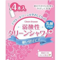弱酸性クリーンシャワープラス4P [120ml×4本入]