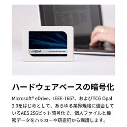 ヨドバシ.com - crucial クルーシャル CT500MX500SSD1/JP [500GB SATA ...