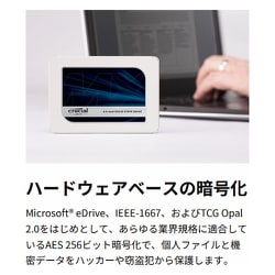 Crucial SSD 1TB CT1000MX500SSD1JP 2.5インチスマホ/家電/カメラ