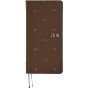 2018年4月始まり ほぼ日 WEEKS 春 タイ&チーフ コーヒービーンズ
