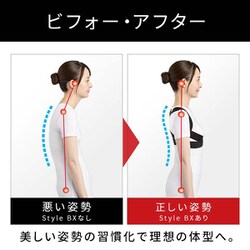 ヨドバシ.com - Style スタイル Style BX（スタイル ビーエックス 