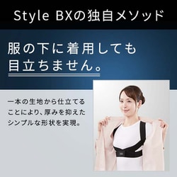 ヨドバシ.com - エムティージー MTG BS-BX2234-PM [Style BX モーブピンク M] 通販【全品無料配達】