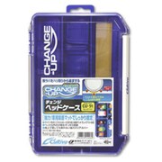 CU-91 チェンジヘッドケース [タックルボックス]