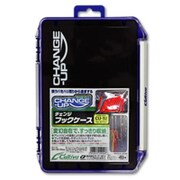 CU-92 チェンジフックケース [タックルボックス]