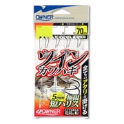 ツインカワハギ S [仕掛け 船用]