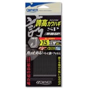 替鈎 誇高カワハギ早掛SP 7.5号 [仕掛け 船用]