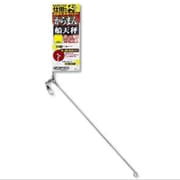 からまん船天秤 30cm [天秤]