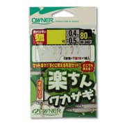 楽ちんワカサギ狐 2.5号 [仕掛け 渓流用]