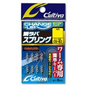 CU-82 鯛ラバスプリング M [ラバージグ]