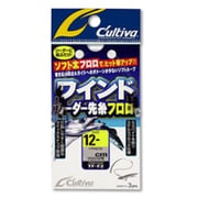 TF-F2 ワインドリーダー先糸フロロ 12M [ライン 船用]