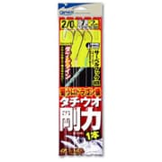 タチウオ剛力1本 #2/0 [フック・針 船釣り用]