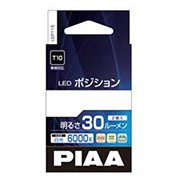 LEDポジションランプ 30lm 6000K T10タイプ LEP115