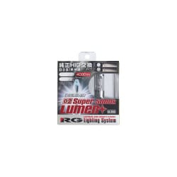 Amazon | レーシング ギア ( RACING GEAR ) 純正交換HIDバルブ