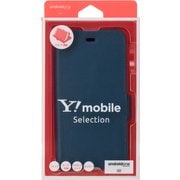Android One S3用スタンドフリップケース_N