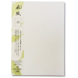 プリンター用紙 麻紙 白 A4 30枚入