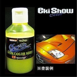 EKI-JAD-MCB [EkiShow JADE マイクロボトル]