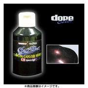 EKI-DBKPR-MCB [dope ブラックパープル マイクロボトル]
