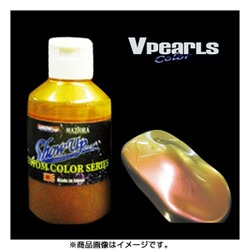 SUP-00-MCB [Vパール ゴールド マイクロボトル]