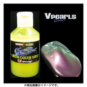SUP-01-MCB [Vパール パープル マイクロボトル]