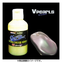 SUP-02-MCB [Vパール シルバー マイクロボトル]