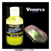 SUP-03-MCB [Vパール グリーン マイクロボトル]