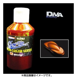SK05-MCB [DIVA Kandy ハニーオレンジマイクロボトル]