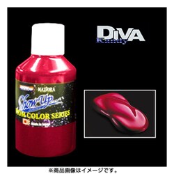 SK09-MCB [DIVA Kandy ホッティーマゼンタマイクロボトル]