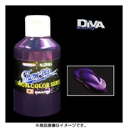 SK11-MCB [DIVA Kandy ビッチーバイオレットマイクロボトル]