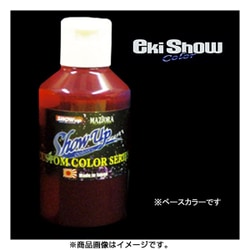 EBC01MCB [ベースカラー サンシャインレッド マイクロボトル]