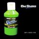 EBC05MCB [ベースカラー フォレストグリーン マイクロボトル]