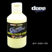 EBC07MCB [ベースカラー エアーホワイト マイクロボトル]