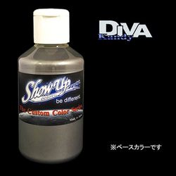 EBC09MCB [ベースカラー コスミックシルバー マイクロボトル]