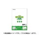 プリンター用紙 環境紙G80 A4 厚口 100枚 ナ-K8072