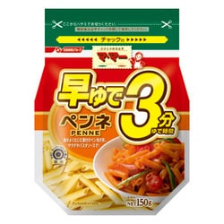 マ・マー 早ゆで3分ペンネ 150g
