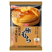 ホットケーキミックス極もち 国内小麦100% 540g