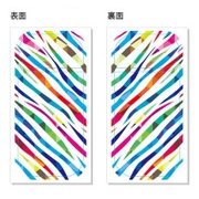 アイコスステッカー レインボーゼブラ ICS77165