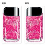アイコスステッカー ネイルボトル ICS77189