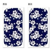 アイコスステッカー ハイビスカス ICS77202
